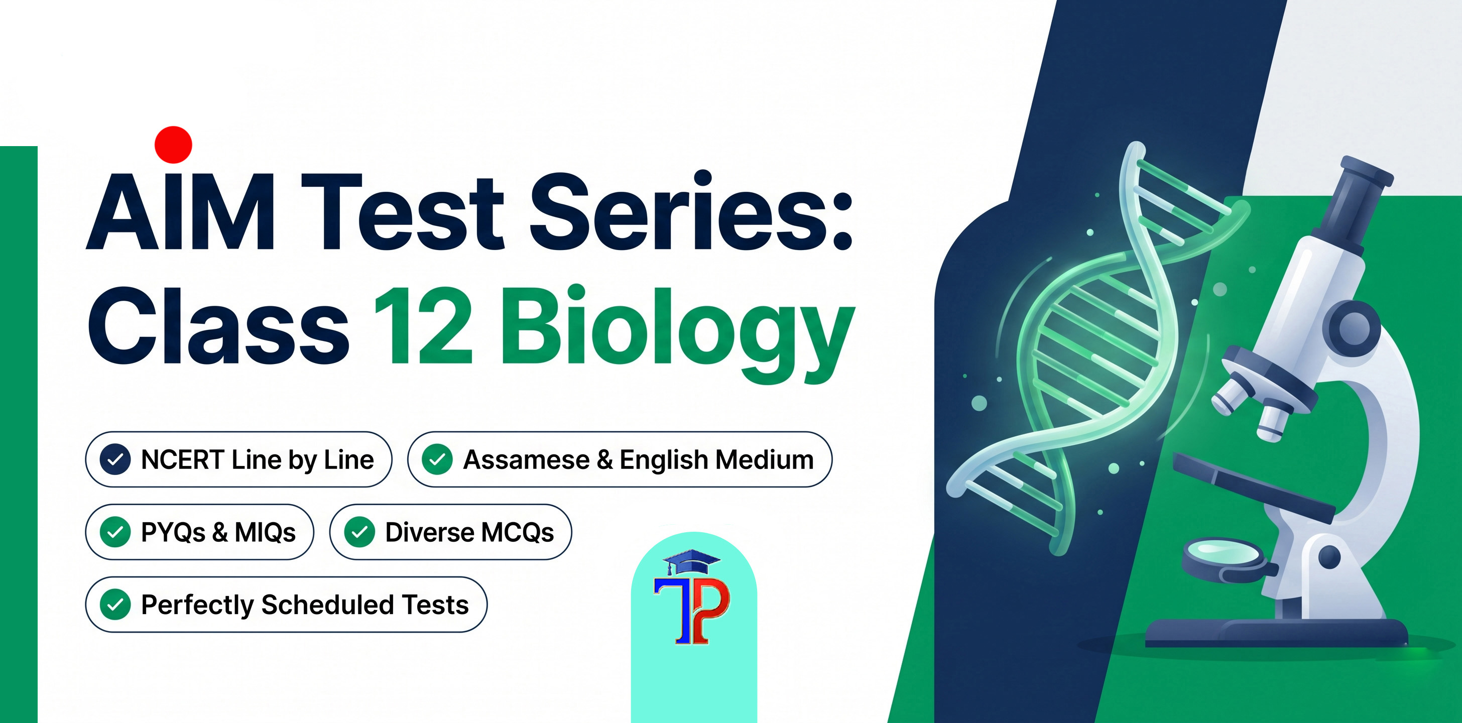 Class 11 & 12 Test Series